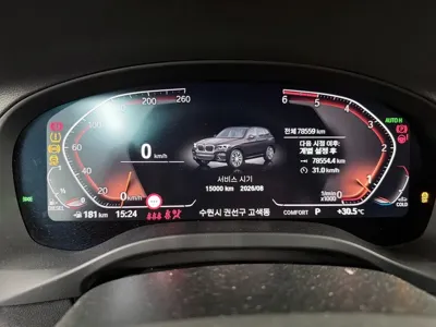 BMW X3 2020, 78558 км, за 31500000 KRW - фото 8