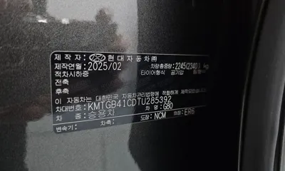 Genesis G80 2026, 25307 км, за 56700000 KRW - фото 29