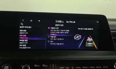 Kia K8 2024, 38477 км, за 9990000 KRW - фото 27