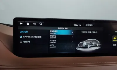 Genesis G80 2023, 34329 км, за 43900000 KRW - фото 39