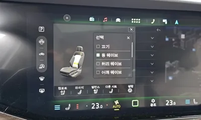 Volkswagen Touareg 2026, 7394 км, за 86900000 KRW - фото 30