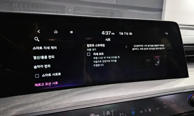 Kia K8 2022, 85656 км, за 26200000 KRW - фото 36