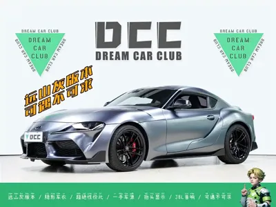 Toyota Supra · 2022 год