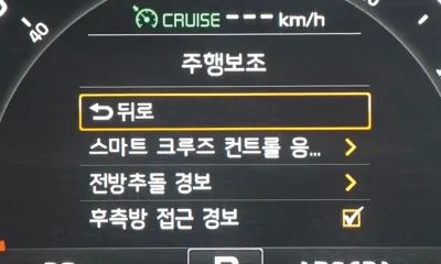 Kia Sorento 2016, 130421 км, за 15300000 KRW - фото 15
