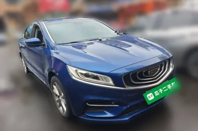 Geely Auto Emgrand GT 2020, 40300 км, за 45747.16 CNY