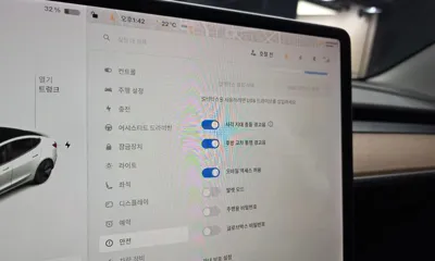 Tesla Model 3 2021, 91324 км, за 29900000 KRW - фото 20
