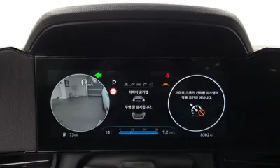 Hyundai Avante 2025, 8302 км, за 32500000 KRW - фото 8