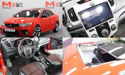 Kia Porte · 2012 год