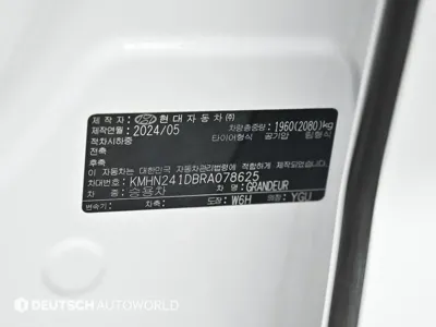 Hyundai Grandeur 2024, 27976 км, за 34990000 KRW - фото 20