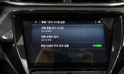 ChevroletGMDaewoo Trailblazer 2021, 60677 км, за 14700000 KRW - фото 31