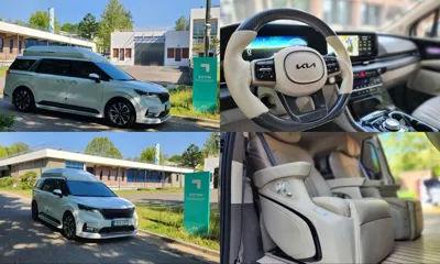 Kia Canival · 2023 год