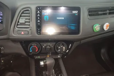 Honda Vezel 2020, 57900 км, за 78271.82 CNY - фото 16