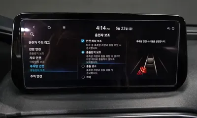 Hyundai Santafe 2021, 66550 км, за 22500000 KRW - фото 31