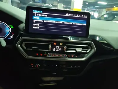 BMW iX3 2023, 38000 км, за 155000 CNY - фото 13