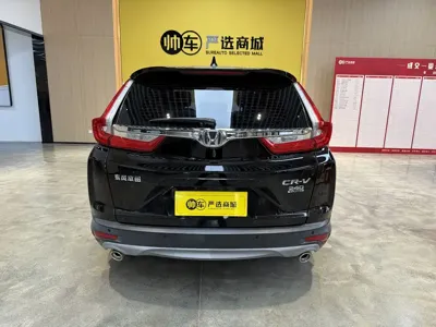 Honda CR-V 2020, 56000 км, за 88000 CNY - фото 5