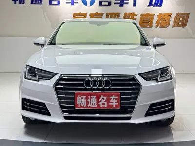 Audi A4L · 2017 год