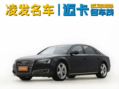 Audi A8 · 2011 год