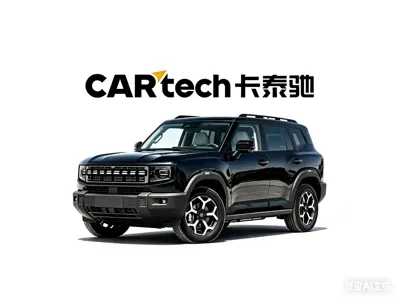 Shanhai Shanhai T1 · 2026 год