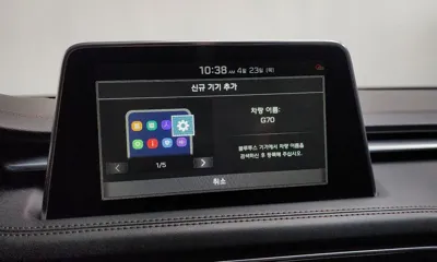 Genesis G70 2019, 111690 км, за 17900000 KRW - фото 31
