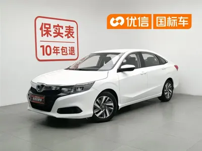 Honda Crider · 2019 год
