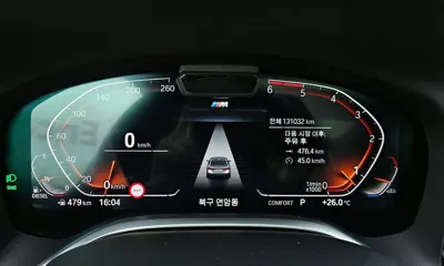 BMW 7-Series 2020, 131032 км, за 52000000 KRW - фото 8