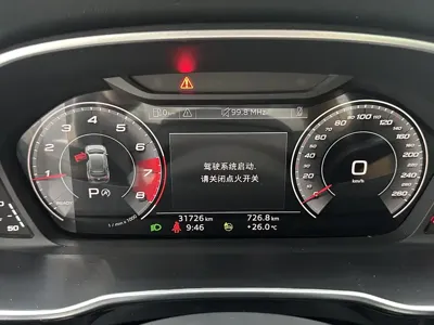 Audi Q3 2023, 31000 км, за 202000 CNY - фото 13