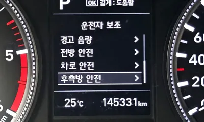 Hyundai Santafe 2019, 145331 км, за 14500000 KRW - фото 13