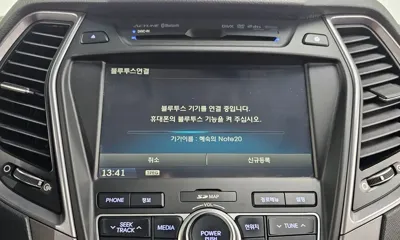 Hyundai Santafe 2013, 165246 км, за 8500000 KRW - фото 16