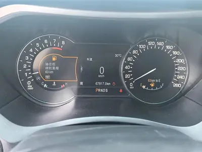 Lincoln MKZ 2020, 67800 км, за 68000 CNY - фото 14