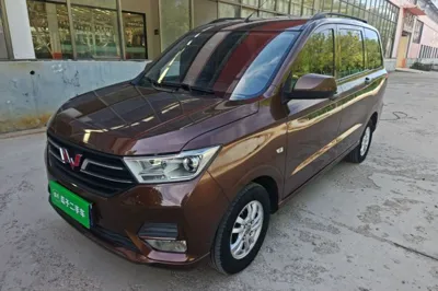 Wuling Hongguang · 2021 год
