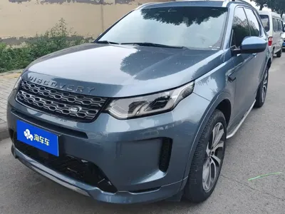 Land Rover Discovery Sport · 2023 год