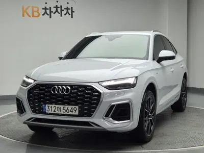 Audi Q5 · 2022 год