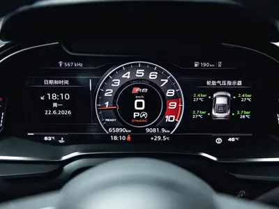 Audi R8 2018, 65000 км, за 990000 CNY - фото 13