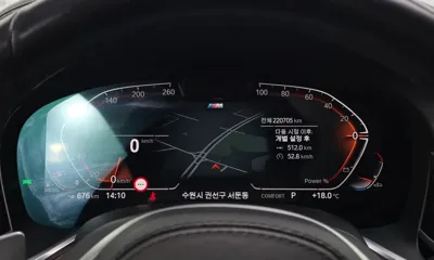 BMW 7-Series 2021, 220705 км, за 38900000 KRW - фото 8