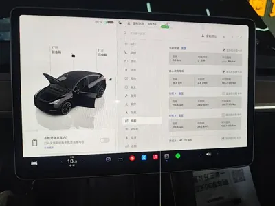 Tesla Model Y 2022, 42300 км, за 156800 CNY - фото 12