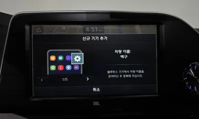 Hyundai Grandeur 2018, 89321 км, за 20300000 KRW - фото 33