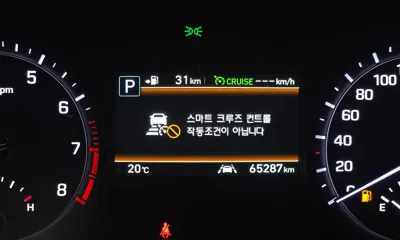 Genesis G80 2018, 65287 км, за 21700000 KRW - фото 28