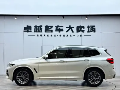 BMW X3 2021, 80000 км, за 145800 CNY - фото 11