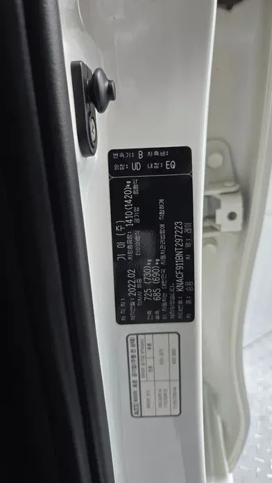 Kia Ray 2022, 13118 км, за 10500000 KRW - фото 31