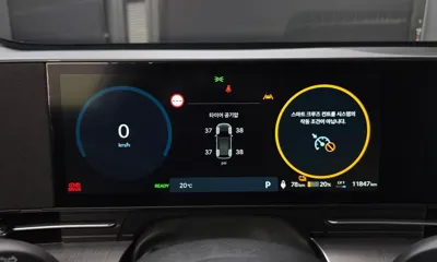 Hyundai Kona 2023, 11847 км, за 28340000 KRW - фото 8