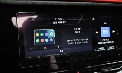 Kia Niro 2020, 32896 км, за 22500000 KRW - фото 27