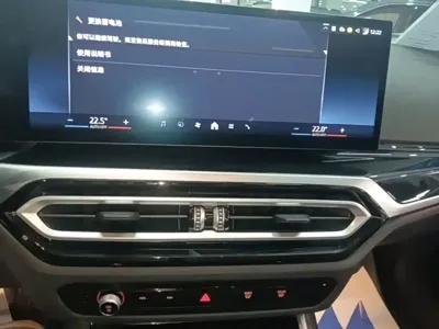 BMW i3 2024, 40500 км, за 149500 CNY - фото 13