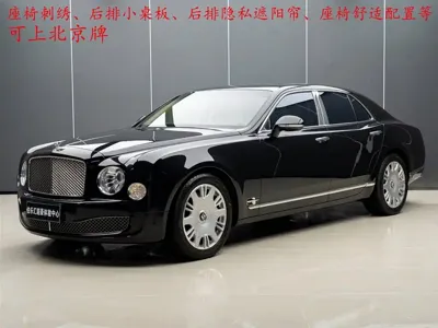 Bentley Mulsanne 2016, 22000 км, за 1388000 CNY