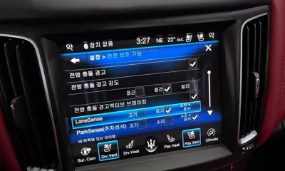 Maserati Levante 2017, 123694 км, за 27000000 KRW - фото 17