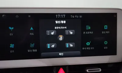 Hyundai Ioniq5 2023, 42805 км, за 34400000 KRW - фото 33