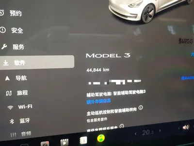 Tesla Model 3 2022, 44800 км, за 152171.22 CNY - фото 13