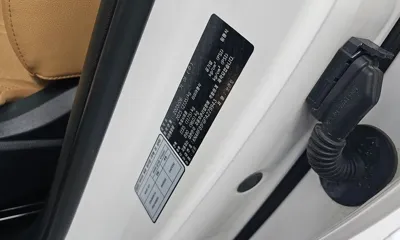 Kia Sorento 2023, 83275 км, за 27900000 KRW - фото 27