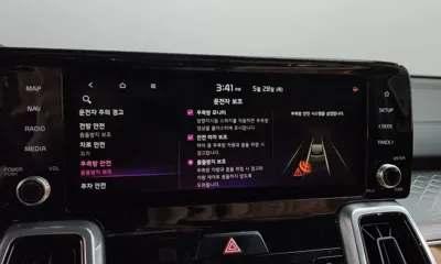 Kia Sorento 2021, 60333 км, за 25600000 KRW - фото 33
