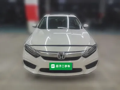 Honda Inspire 2019, 19600 км, за 98759.34 CNY - фото 2