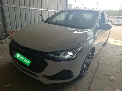 Chevrolet Monza · 2020 год